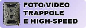 Sezione fototrappole e fototrappolaggio banner